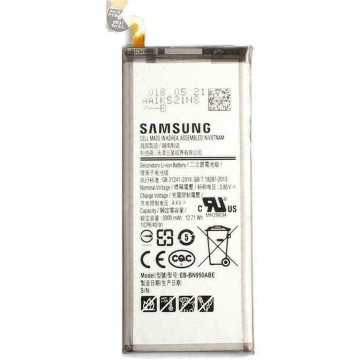Battery For Samsung EB-BN950ABE - 800mah UK