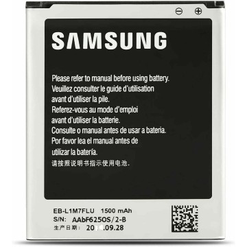 Battery For Samsung EB-L1M7FLU - 1.5A 4pins UK