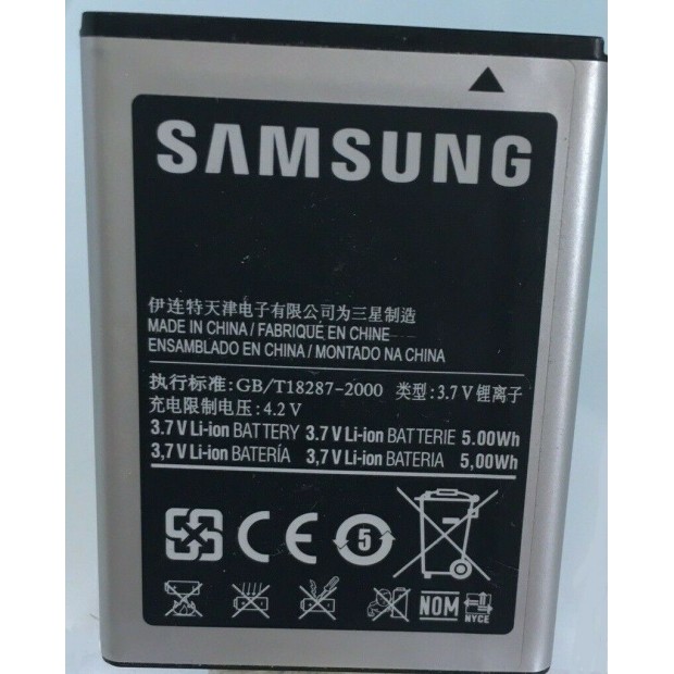 Battery For Samsung EB494358VU - 1.35A UK