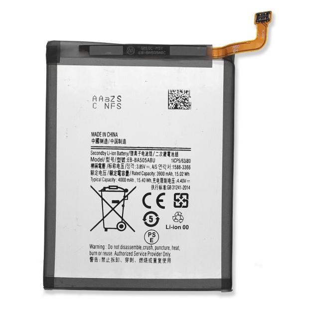 Battery For Samsung EB-BA505ABU - 800mah UK