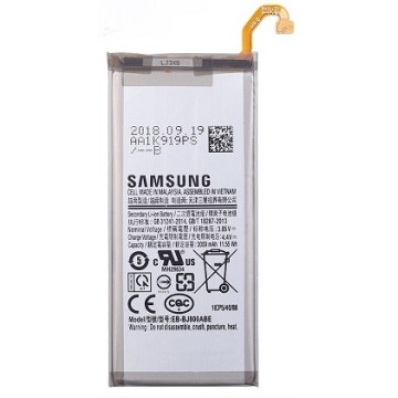Battery For Samsung EB-BJ800ABE - 800mah UK
