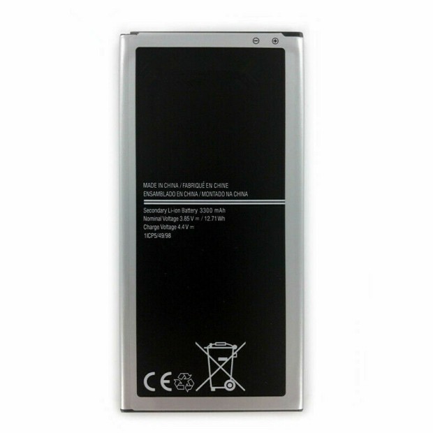 Battery For Samsung EB-BJ710CBU - 800mah UK