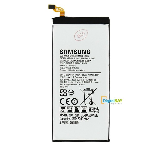 Battery For Samsung EB-BA500ABE - 800mah UK