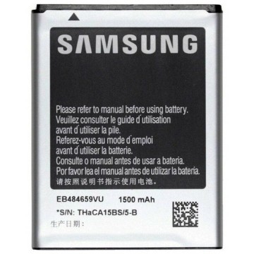 Battery For Samsung EB484659VU - 800mah UK