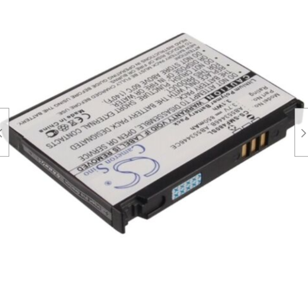 Battery For Samsung AB553446CA - 800mah UK
