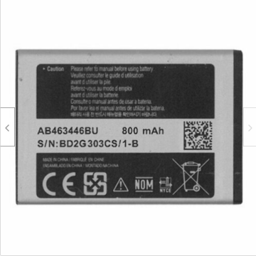 Battery For Samsung AB463446BA - 800mah UK