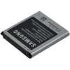  Camera Battery for Samsung B740AE