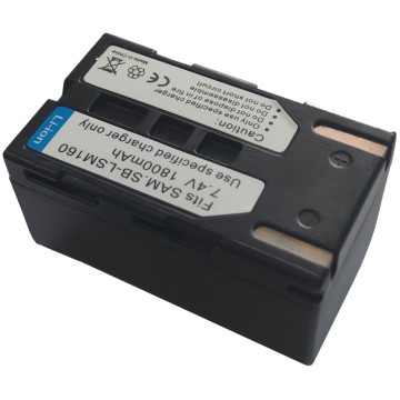 For Samsung SB-LSM160 Battery - 800mah UK