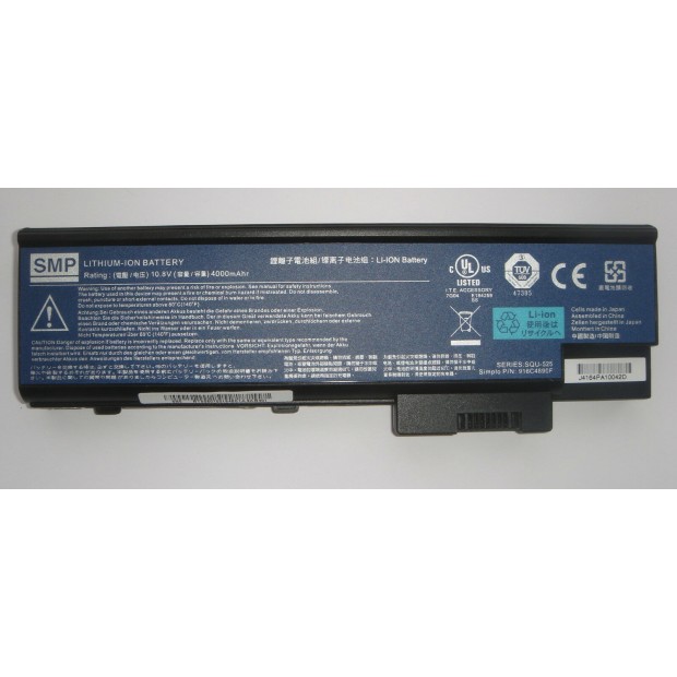 Battery for SQU-525 - 6Cells (Please note Spec. of original item )