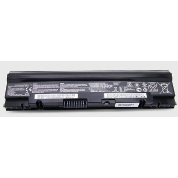 Battery for A31-1025 - 6Cells Sliver (Please note Spec. of original item )