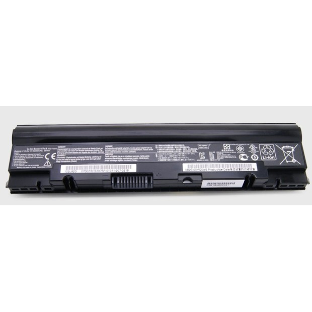Battery for A31-1025 - 6Cells Sliver (Please note Spec. of original item )