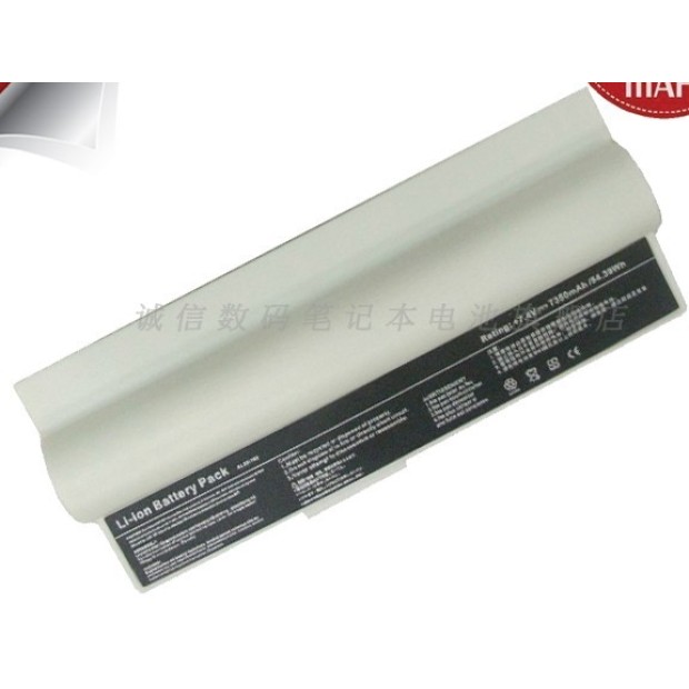 Battery for Eee PC 900HA - 8Cells Sliver (Please note Spec. of original item )