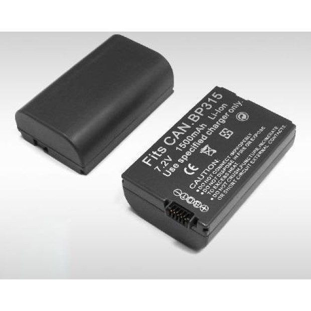 Replacement Battery for Canon BP-310 UK