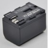 Replacement Battery for Canon BP-533 UK