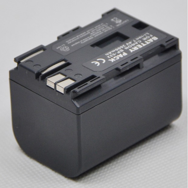 Replacement Battery for Canon BP-533 UK