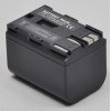 Replacement Battery for Canon BP-533 UK