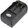New 16340 battery charger