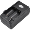 New 16340 battery charger