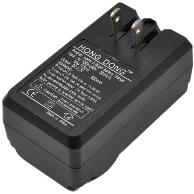 New 16340 battery charger New 16340 battery charger