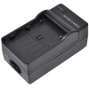 Battery Charger AC/DC Single For Li-60B UK