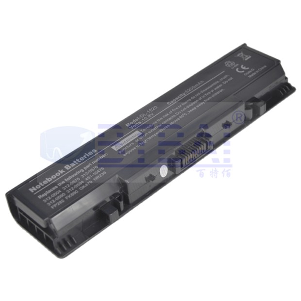 Battery For Inspiron 1520 Laptop UK