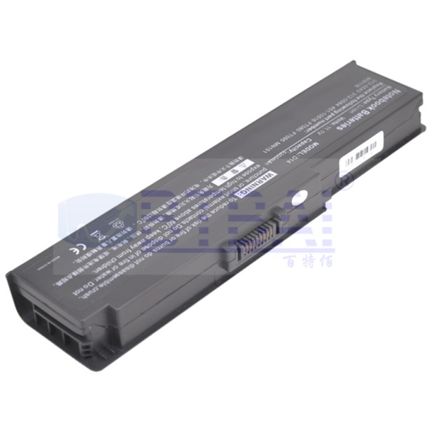 Battery for WW116 Vostro 1400 1420 312-0585 312-0543 - 6Cells UK
