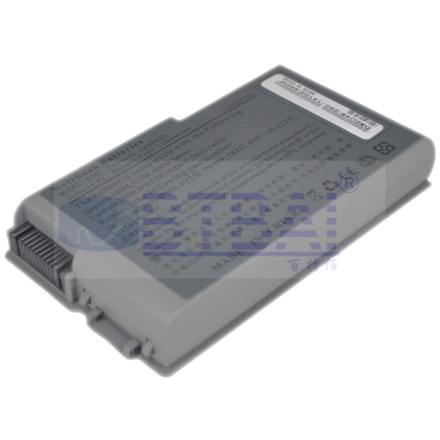 Battery for C1295 Laptop UK