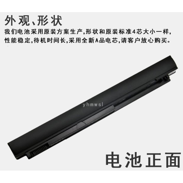 Laptop Battery for MT3HJ G3VPN UK