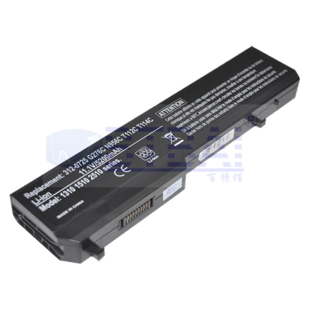 Battery for Dell T116C T114C Vostro 1310 312-0859 - 4Cells UK
