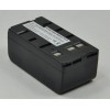Battery For JVC BN-V25U