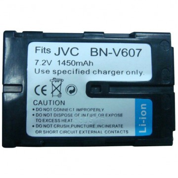 Replace Battery for BN-V607 Battery - 800mah UK