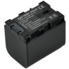 Battery For JVC BN-VG121