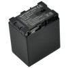 Battery For BN-VG138