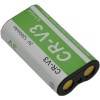 For Sigma CR-V3 Battery UK