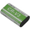 For Sigma CR-V3 Battery UK