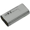 For Sigma CR-V3 Battery UK