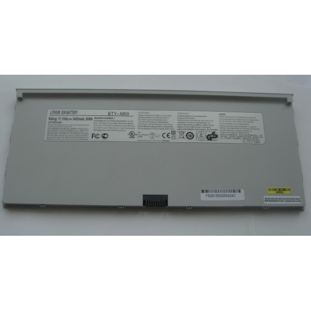 Battery For MSI BTY-M6A - 60Wh (Please note Spec. of original item )