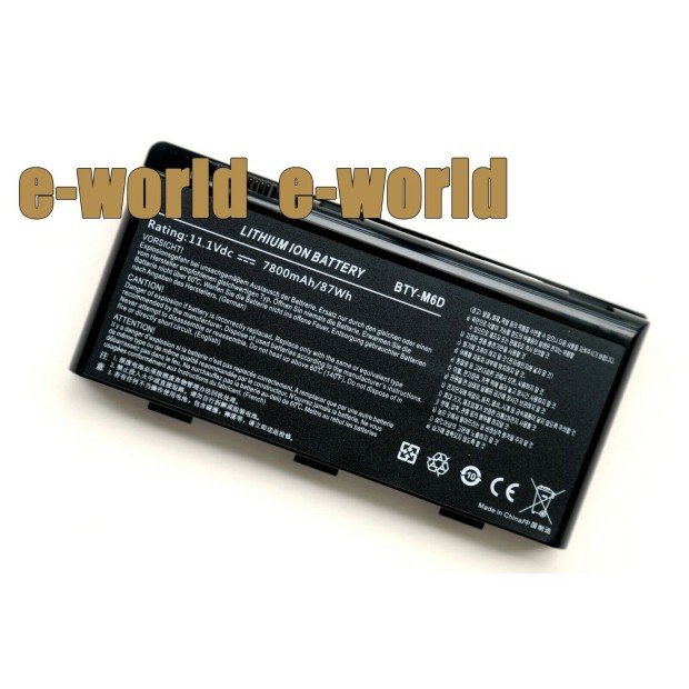 Battery For MSI BTY-M6D - 9Cells (Please note Spec. of original item )
