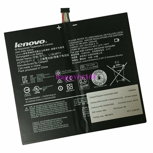 Battery for L15L4P71 - 40Wh (Please note Spec. of original item )