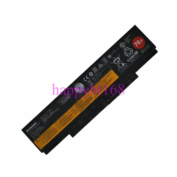 Battery for IBM 45N1763 ThinkPad E560 - 48Wh UK