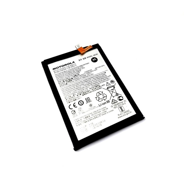 Battery For MC-50 MC50 Phone UK