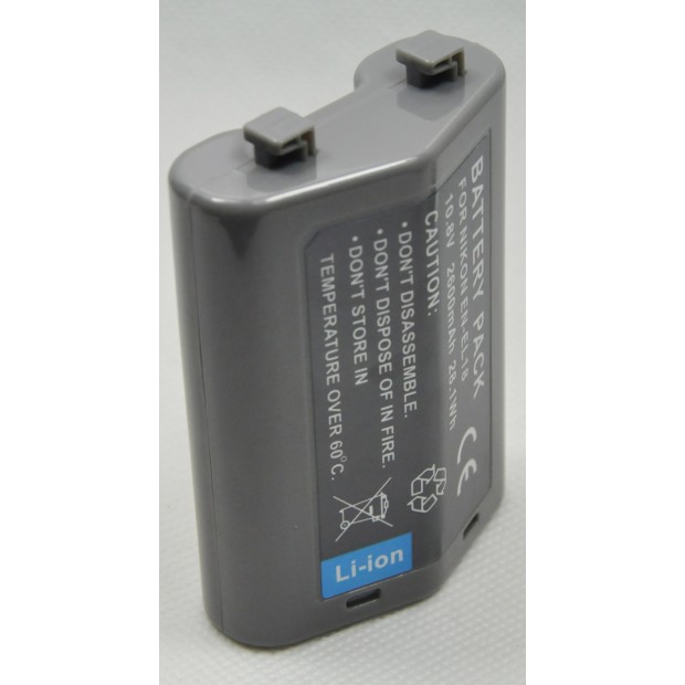 Replace Battery for Nikon EN-EL18 UK