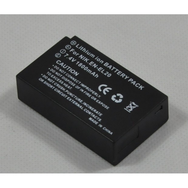 Replace Battery for Nikon EN-EL20 UK