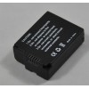 Replace Battery for Nikon EN-EL21 US