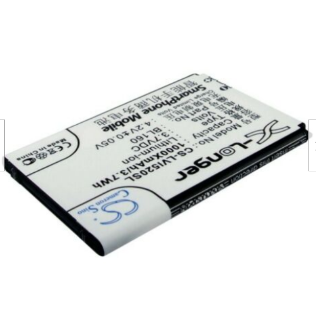 Battery for Lenovo BL160 - 2A UK