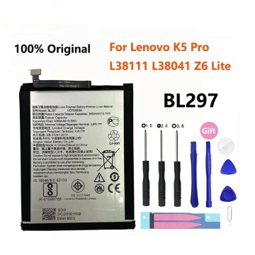 Battery for Lenovo BL297 - 2A UK