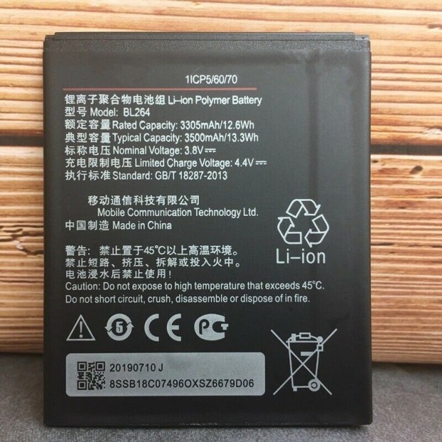 Battery for Lenovo BL264 - 2A UK