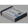 Replace Battery for Sony NP-FR1 UK
