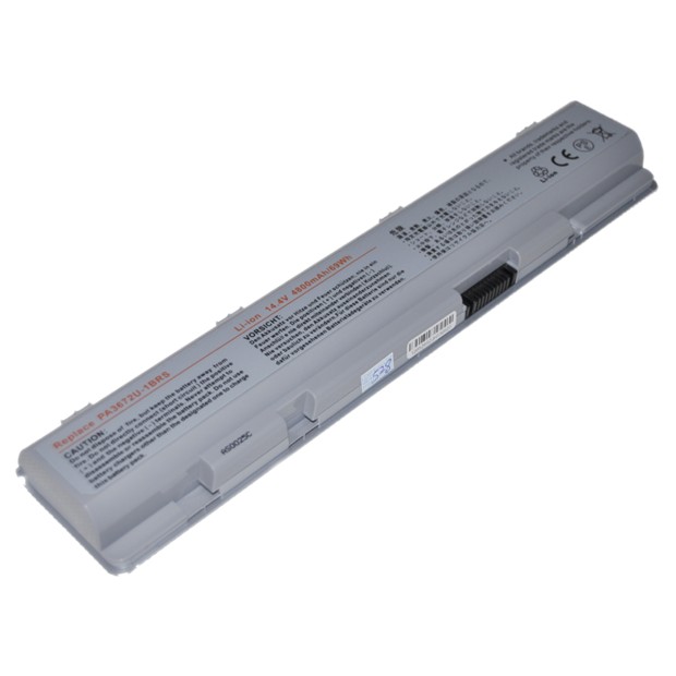 Battery for Toshiba PA3672U-1BRS - 4.8A (Please note Spec. of original item )